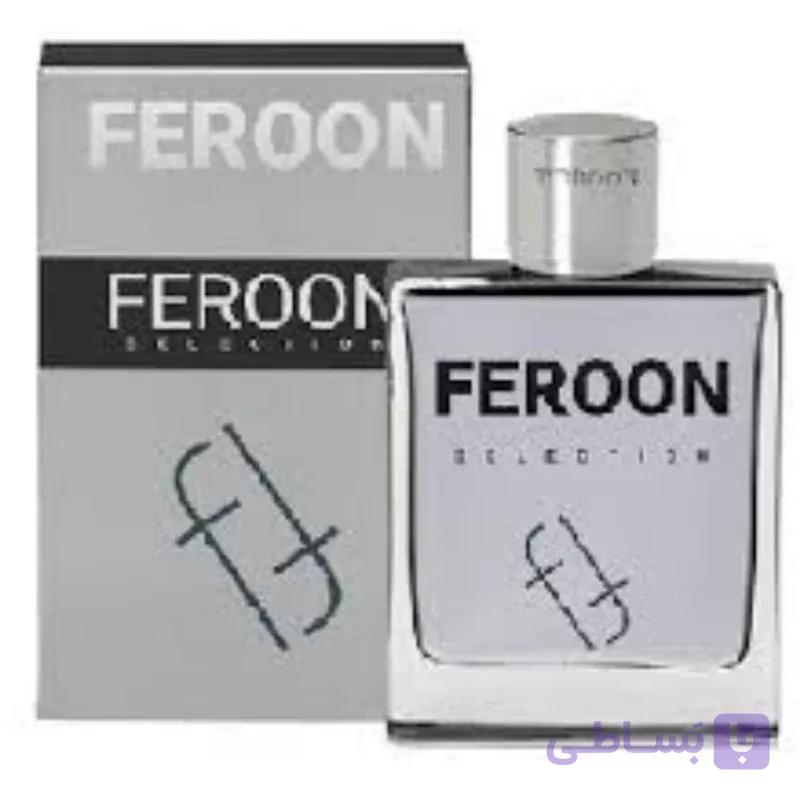 عطر ادکلن فرعون (1میل) ماندگاری تضمینی 24 ساعته گرید اچ