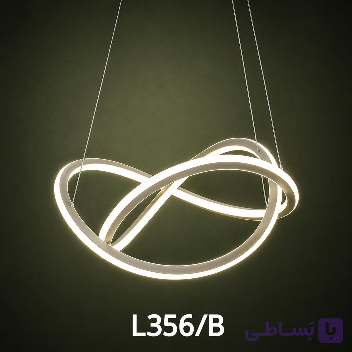 لوستر مدرن شینولایت S1153-WT بدنه سفید نور چهار حالته
