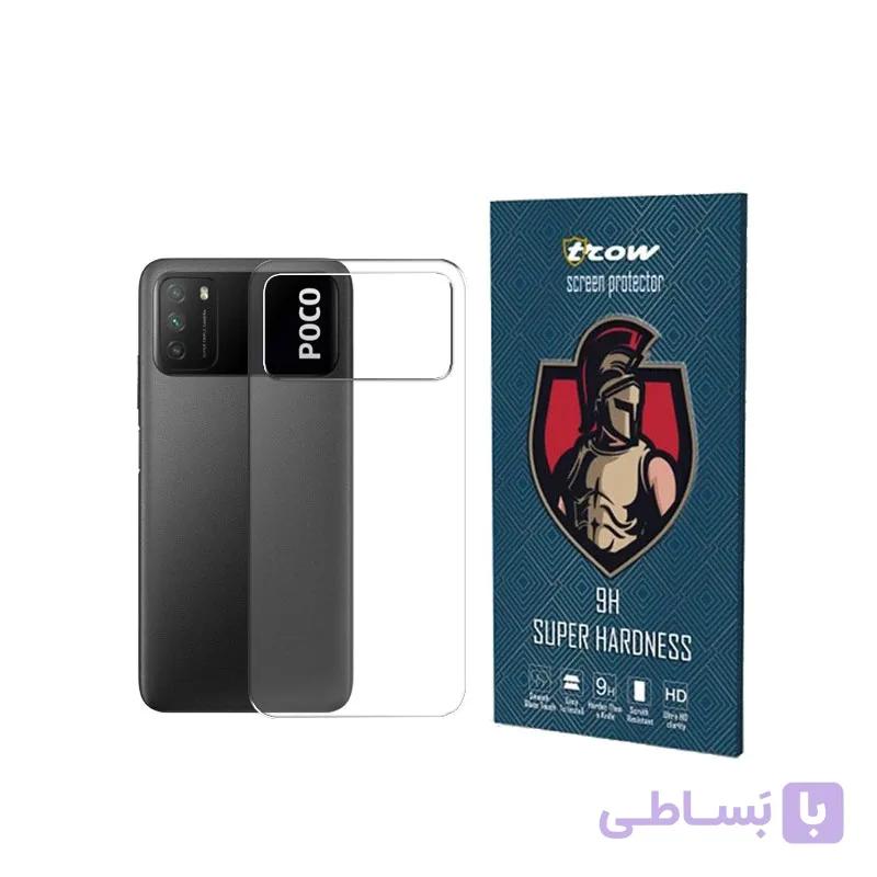 محافظ پشت گوشی شیائومی Poco M3