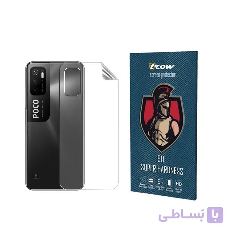 محافظ پشت گوشی شیائومی Poco M3 Pro