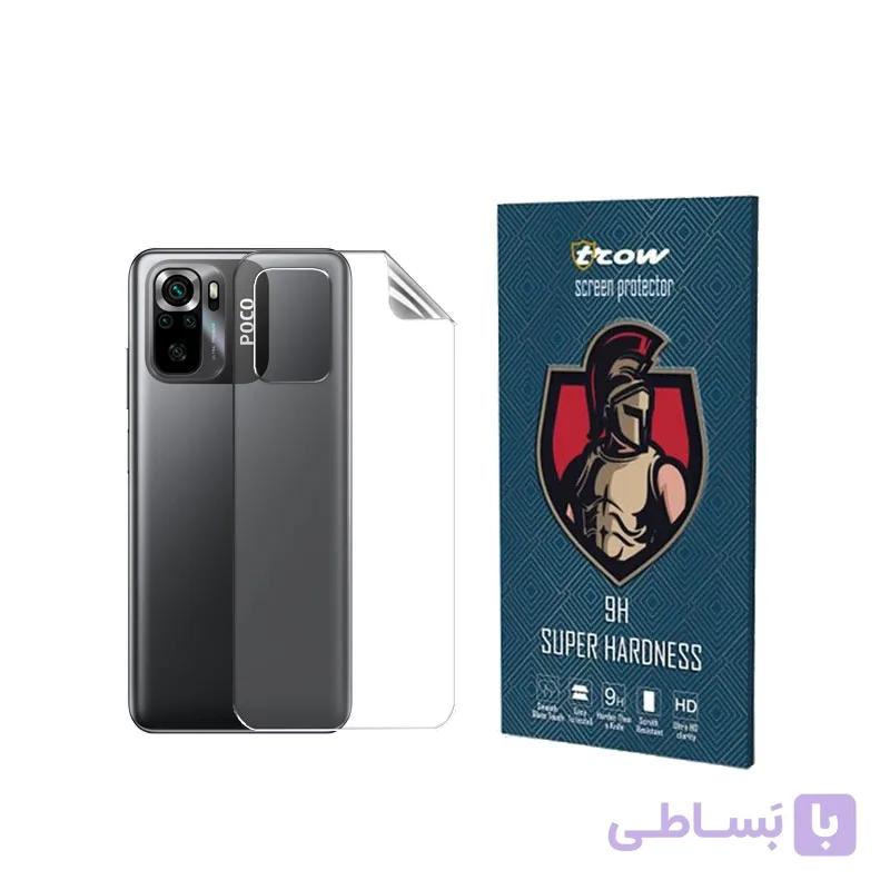 محافظ پشت گوشی شیائومی Poco M5s