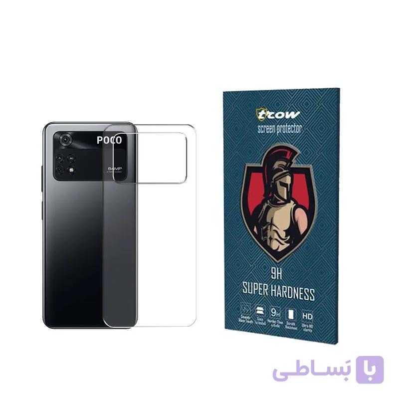 محافظ پشت گوشی شیائومی Poco M4 Pro