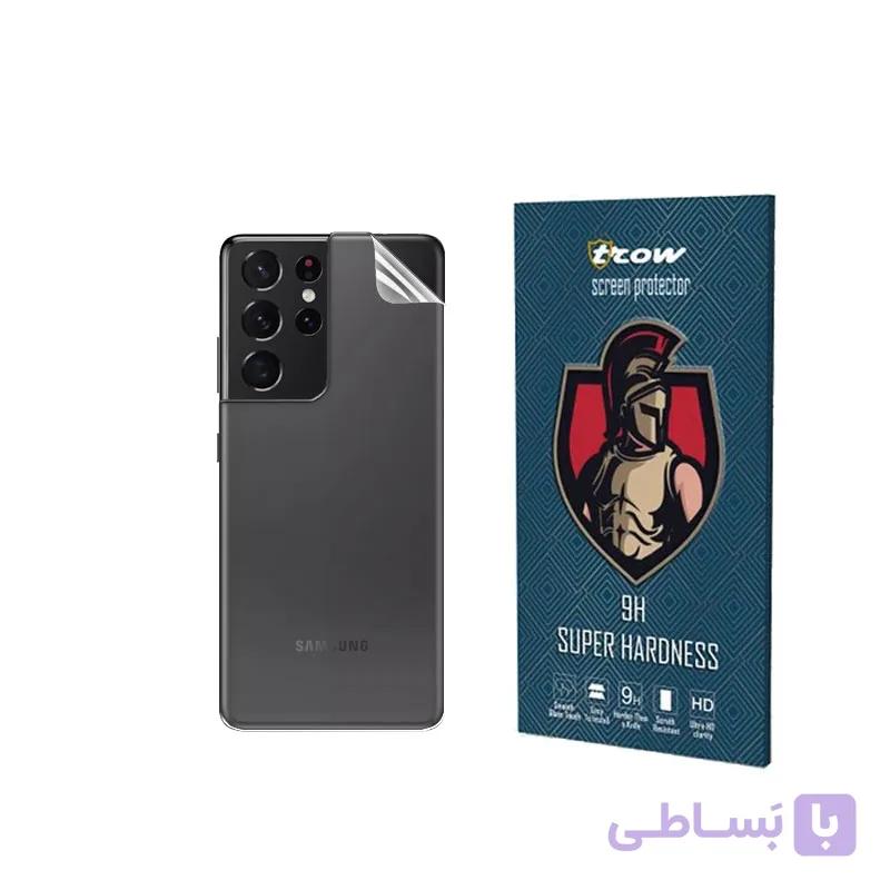 محافظ پشت گوشی سامسونگ Galaxy S21 Ultra