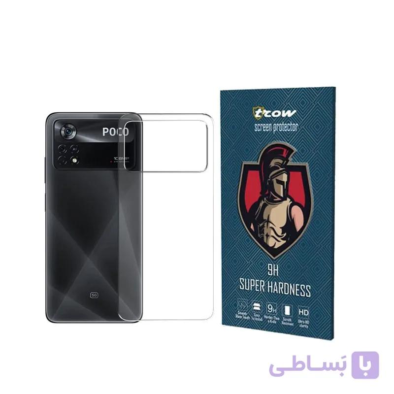 محافظ پشت گوشی شیائومی Poco X4 Pro