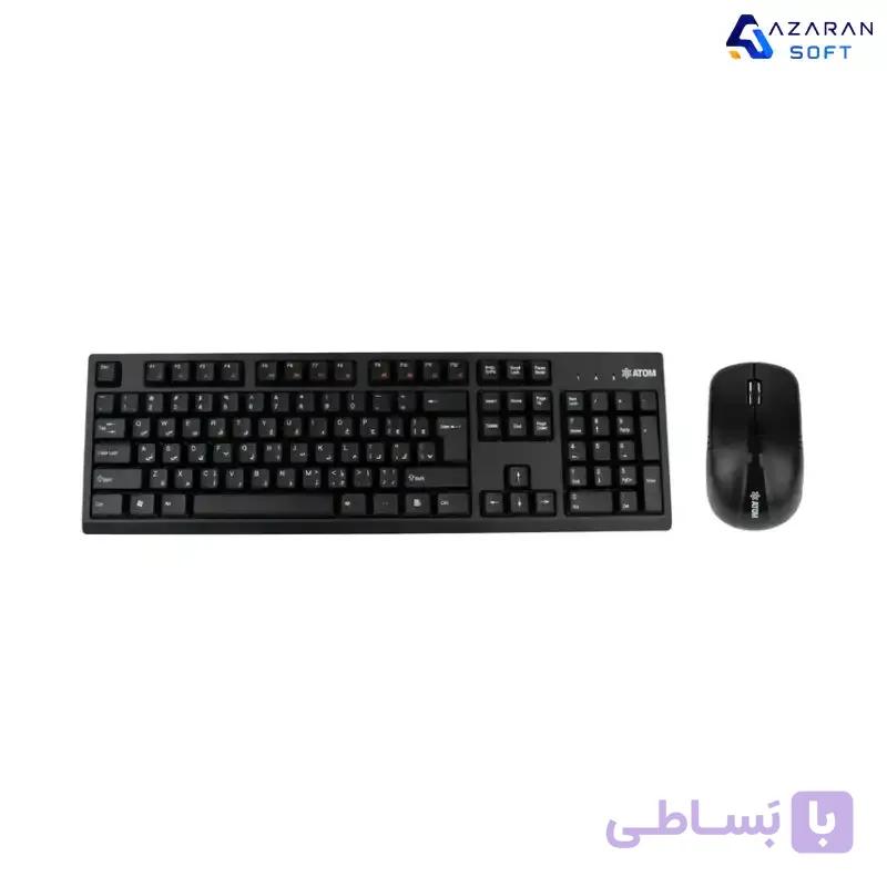ماوس و کیبورد بیسیم اتم مدل BX2510