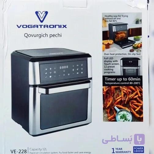 سرخ کن بدون روغن وگاترونیکس مدل VE-228 ظرفیت 12 لیتری