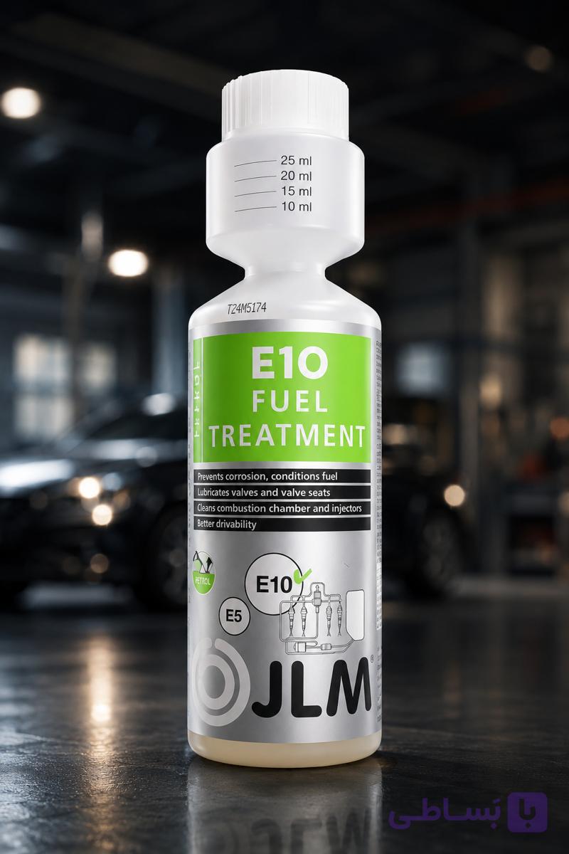 مکمل بنزین JLM E10 Fuel Treatment | محافظ سیستم سوخت خودرو