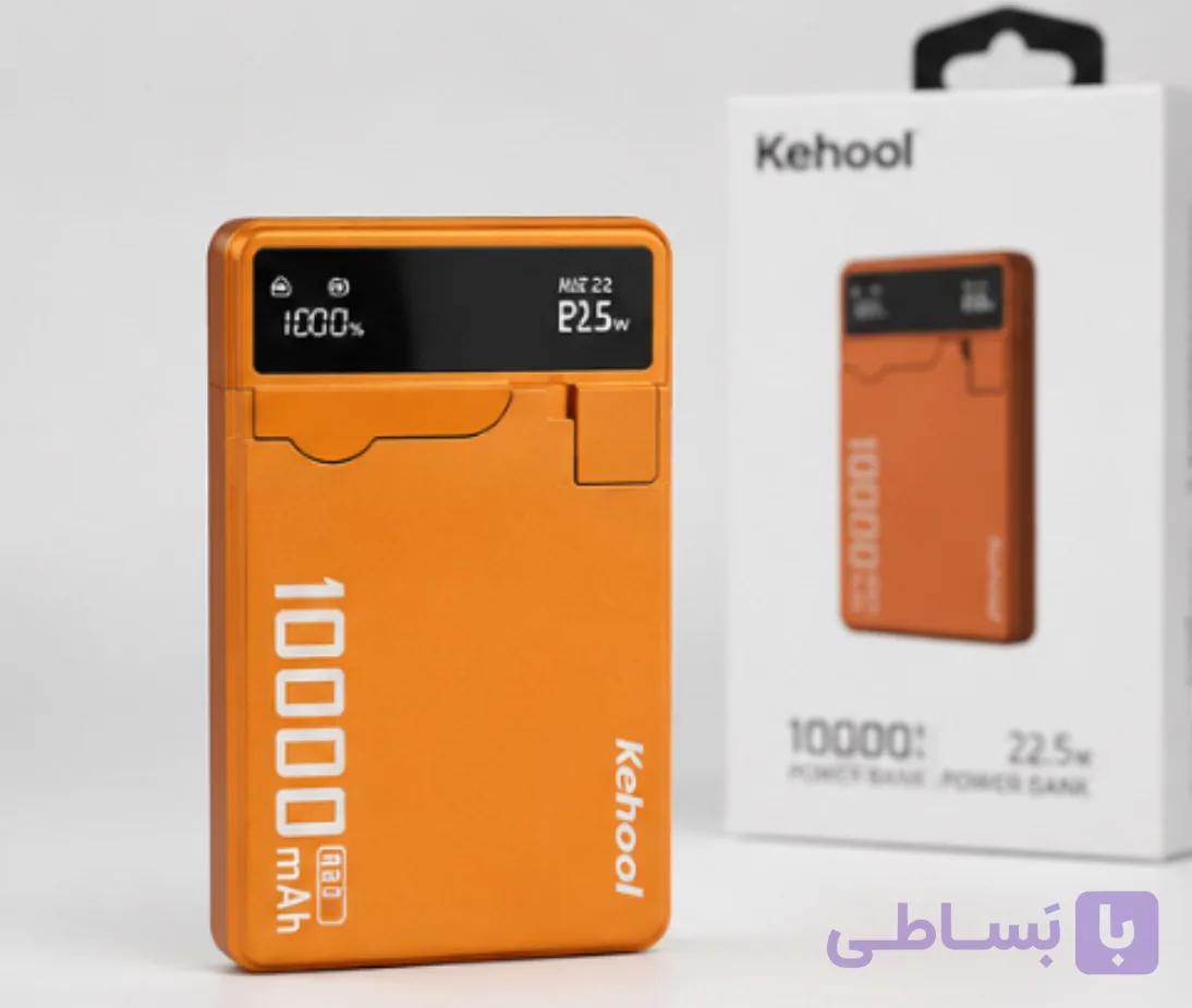 پاور بانک مگسیف با استند کیهول مدل kh_113 — تصویر 1