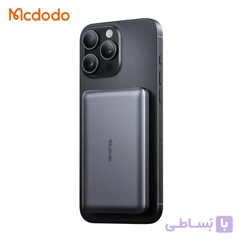 پاوربانک 5 هزار مکدودو Mcdodo مدل 4641 — تصویر 1
