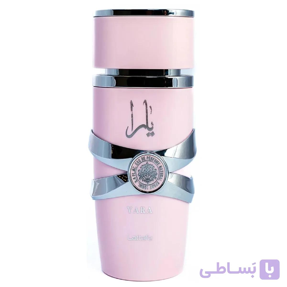 لطافه یارا