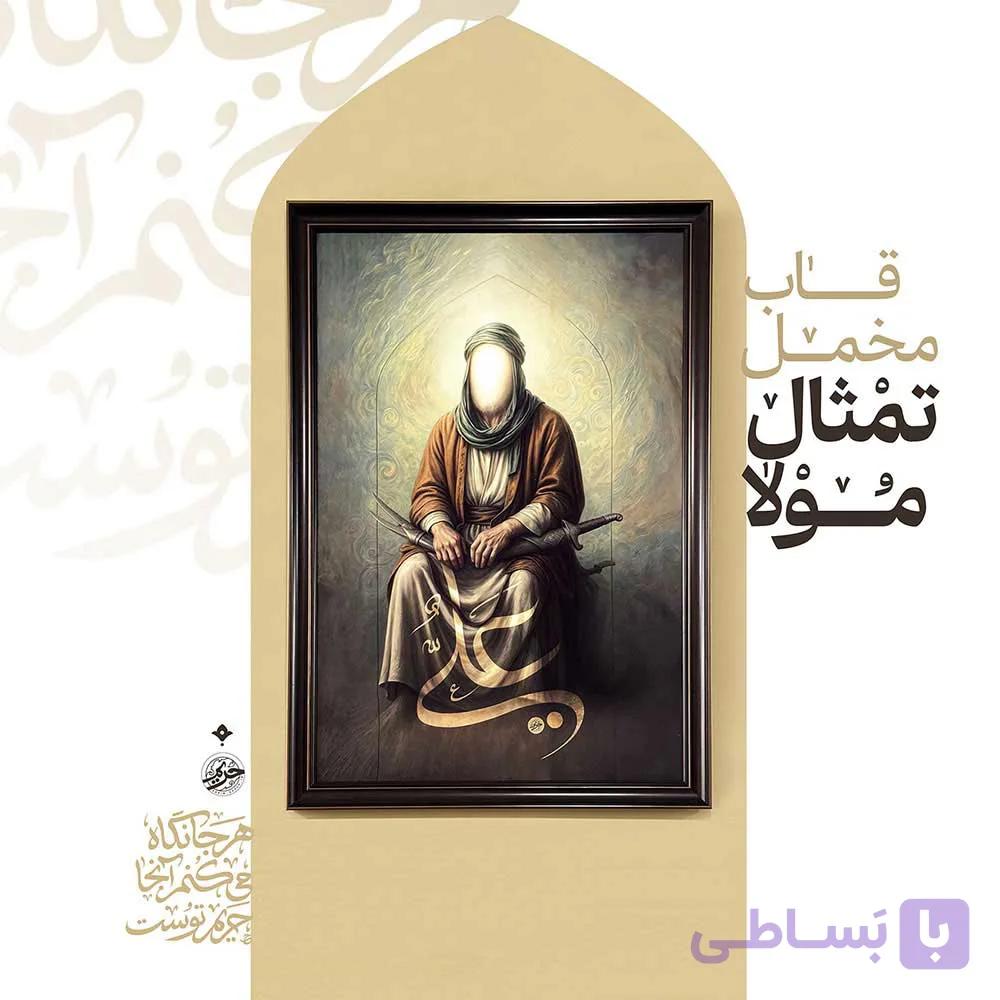 قاب مخمل تمثال امام علی (ع) با ذوالفقار — تصویر 1