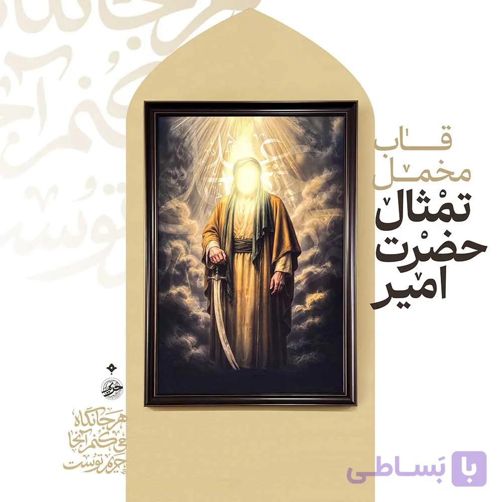 قاب مخمل تمثال امیرالمومنین (ع) با کیفیت — تصویر 1