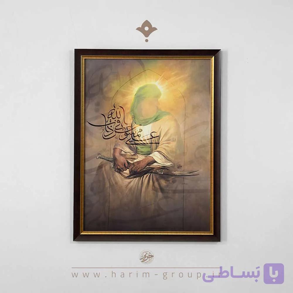 قاب مخمل دکوراتیو تمثال مولا علی امیرالمومنین — تصویر 1
