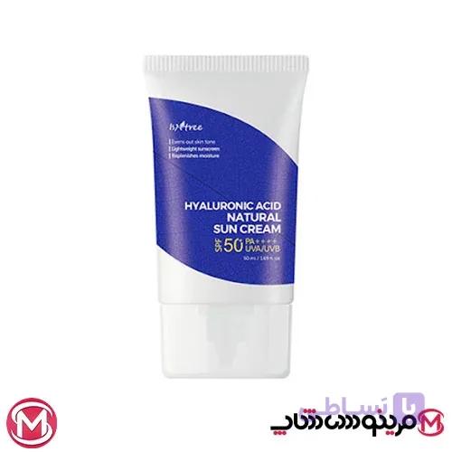 کرم ضد آفتاب هیالورونیک اسید Spf 50 ایزنتری 50میل — تصویر 1