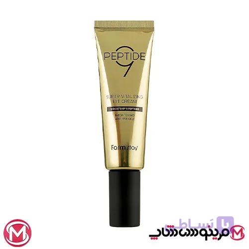 کرم دور چشم جوانساز 9 پپتاید فارم استی 50میل — تصویر 1