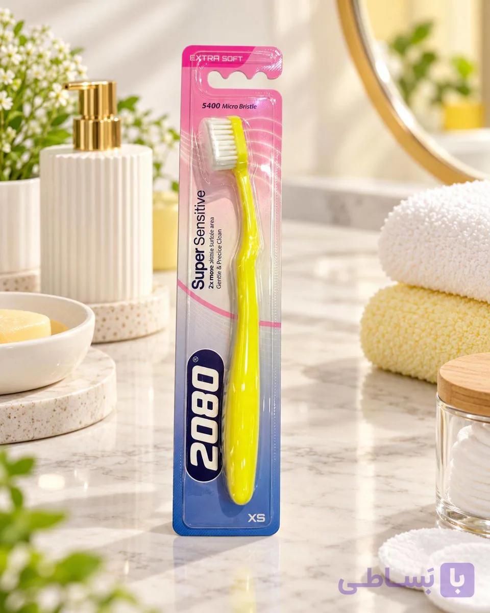 مسواک بیست هشتاد 2080 مدل سوپر سنستیو super sensitive-زرد