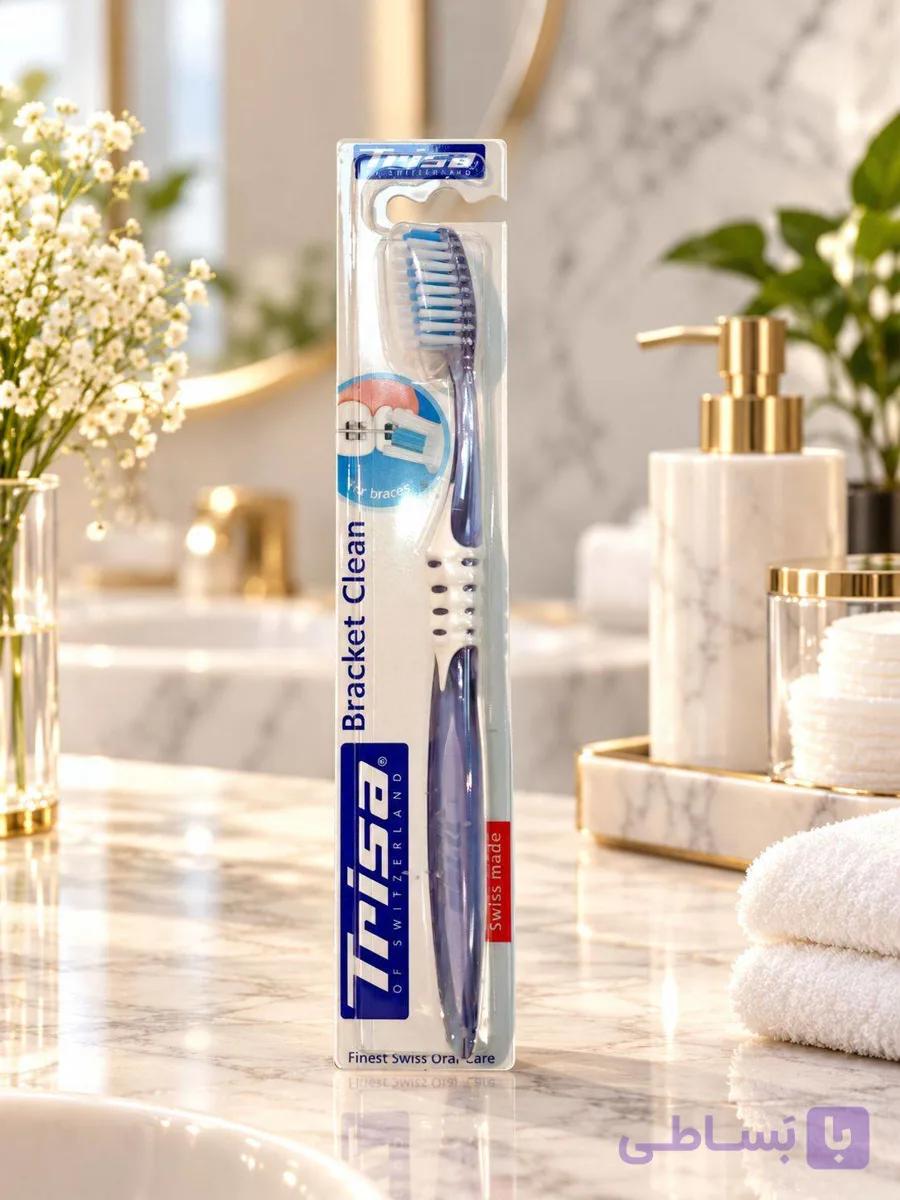 مسواک ارتودنسی تریزا Trisa مدل Bracket Clean با برس متوسط آبی و سفید