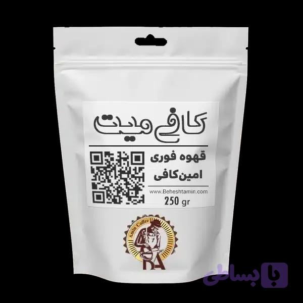 پودر شیر کافی میت امین کافی