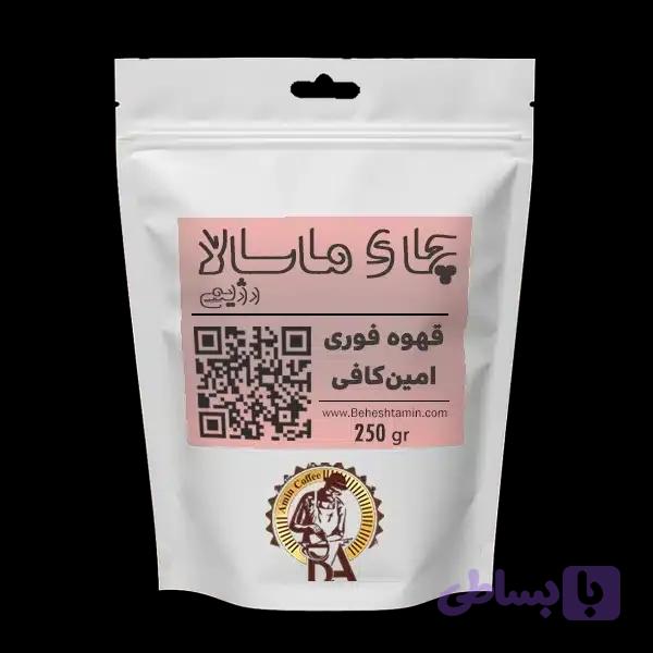 چای ماسالا بدون شکر امین کافی