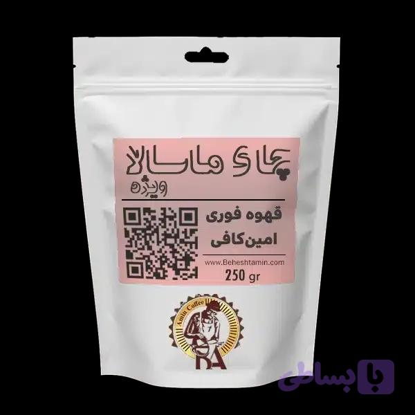 چای ماسالا ویژه امین کافی