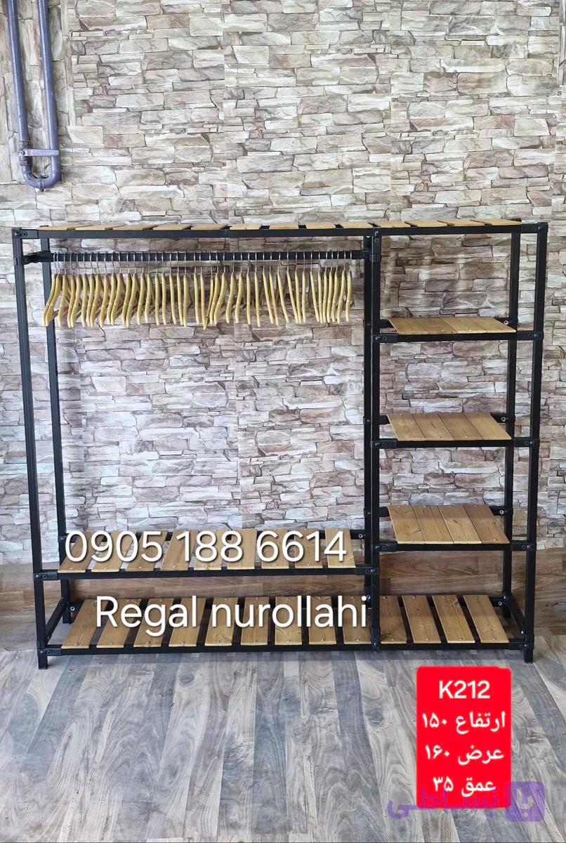 رگال لباس فلزی مشکی مدل k212