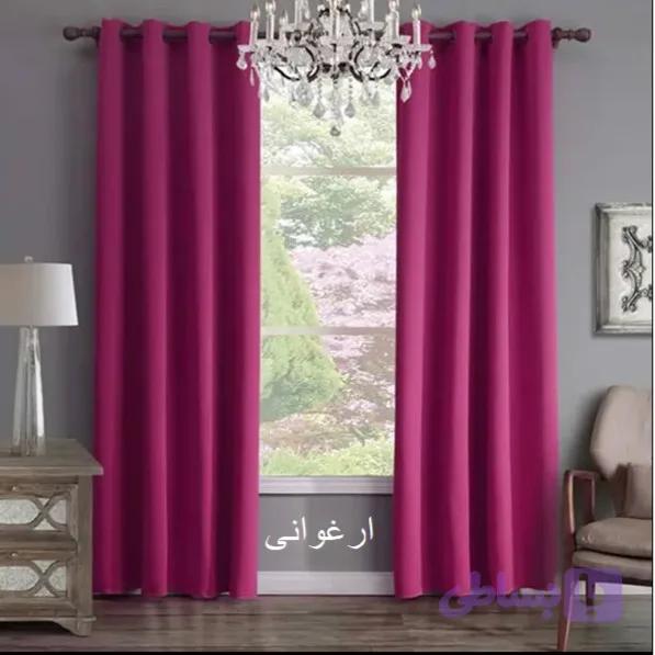 پرده کالیفرنیا ارغوانی