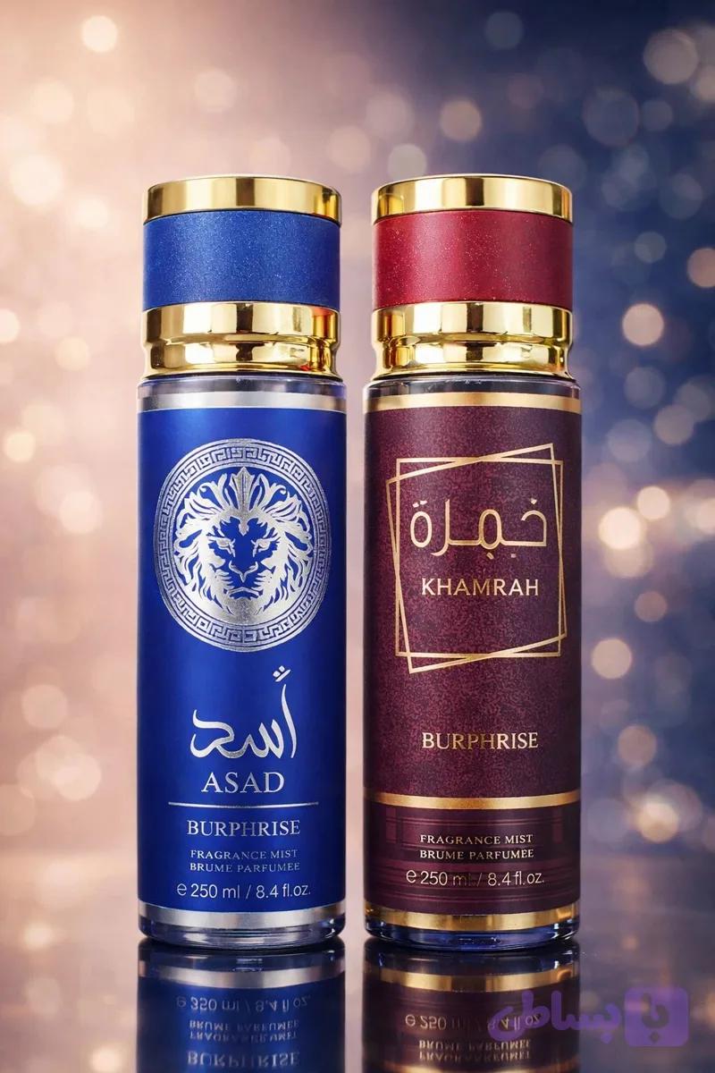 بادی اسپلش اصل Burprise۱۰۰میل ✅