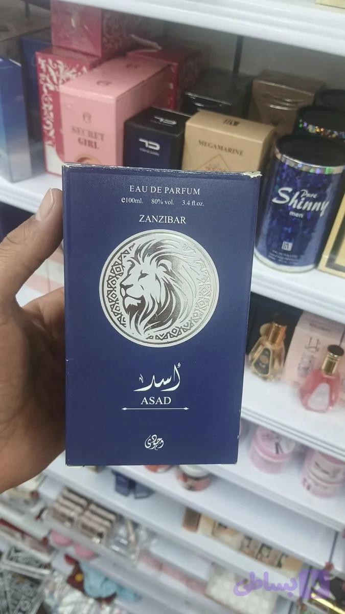 ادکلن اسد مردانه ۱۰۰ میل
