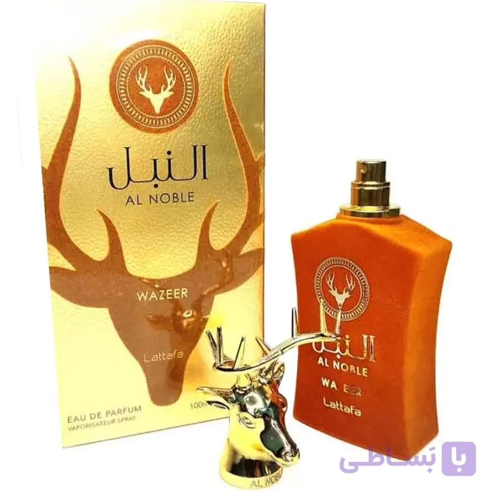 عطر ادکلن النبل وزیر لطافه ۱۰۰ میل