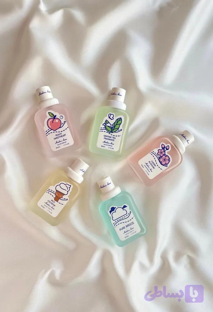 عطر بکینی