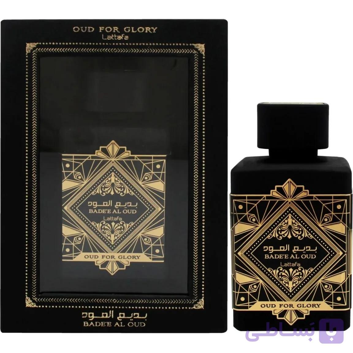 عطر ادکلن لطافه بدیع ال عود عود فور گلوری برند: لطافه