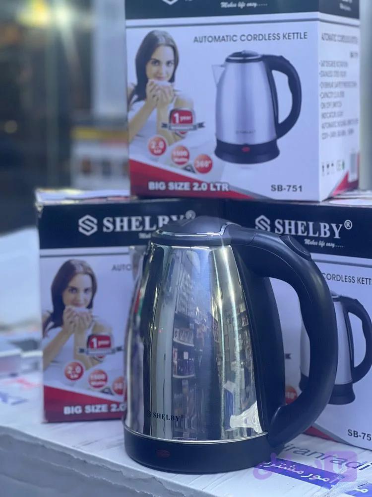کتری برقی استیل برند SHELBY⚡️