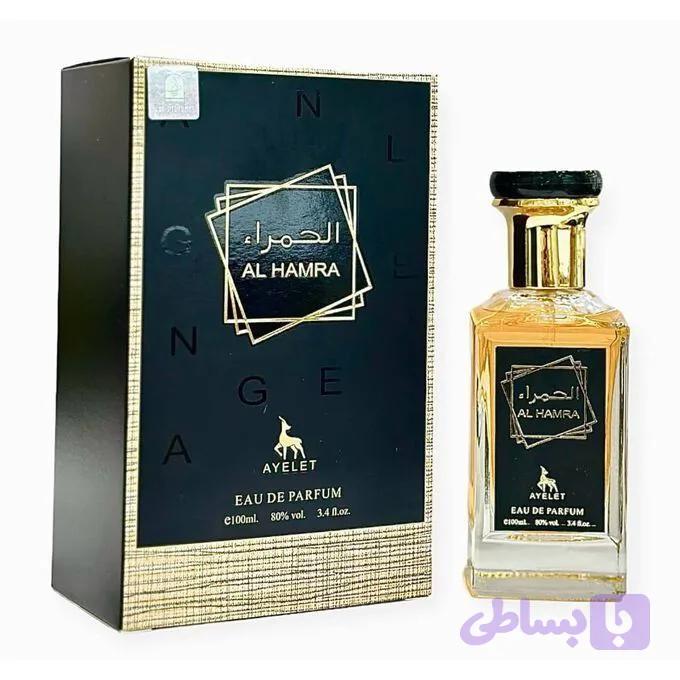 ادکلن الحمر۱ زنانه