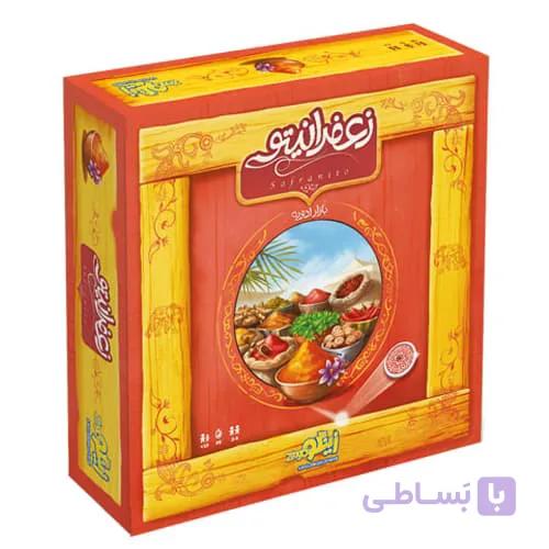 بازی فکری زعفرانیتو