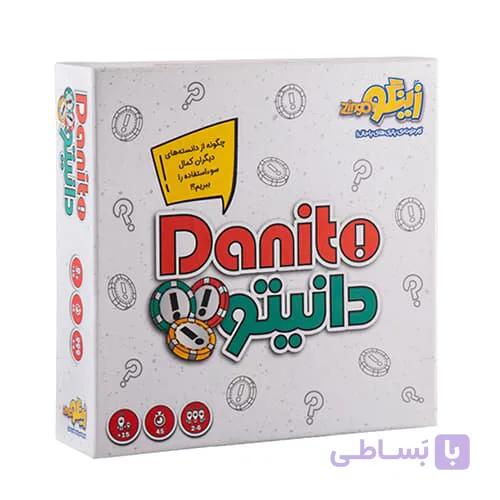 بازی فکری دانیتو — تصویر 1