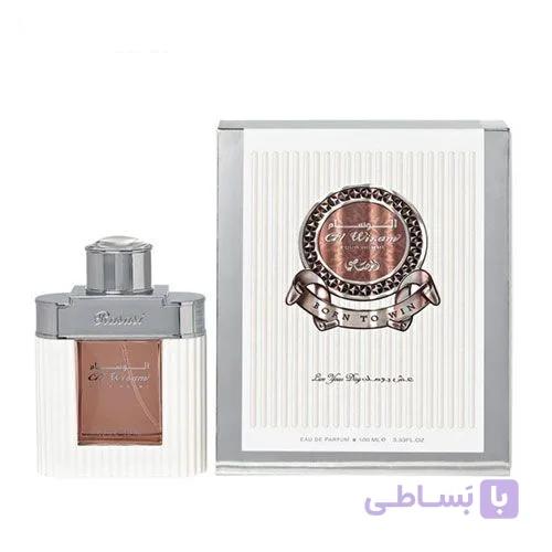 عطر ادوپرفیوم مردانه الوسام مدل Al Wisam Day حجم ۱۰۰ میلی‌لیتر شیرین