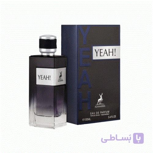 عطر ادکلن ادوپرفیوم مردانه الحمبرا یاه پارفوم رایحه ایو سن لورن وای له پارفوم حجم 100 میل