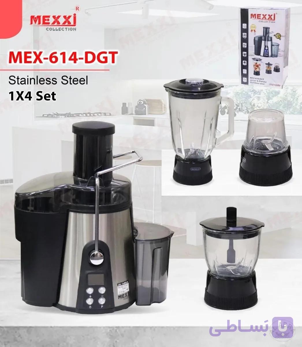 آبمیوه گیری ۴ کاره مکسی مدل MX614-DGT