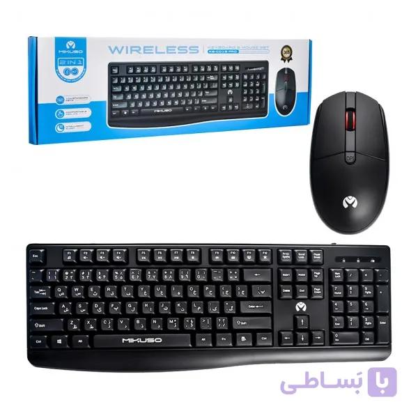 موس و کیبورد بی سیم میکاسو مدل KB-C013 PRO