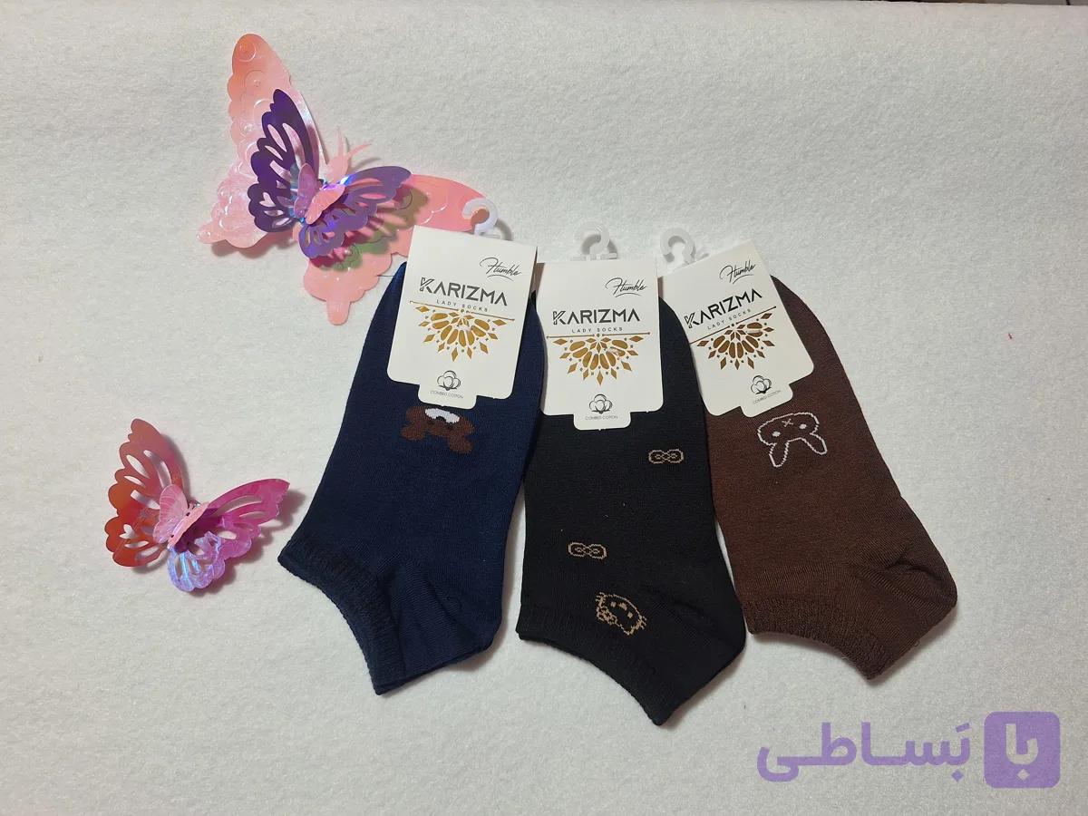 جوراب مچی