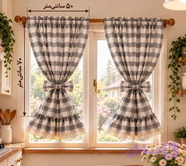 پرده وینتیج