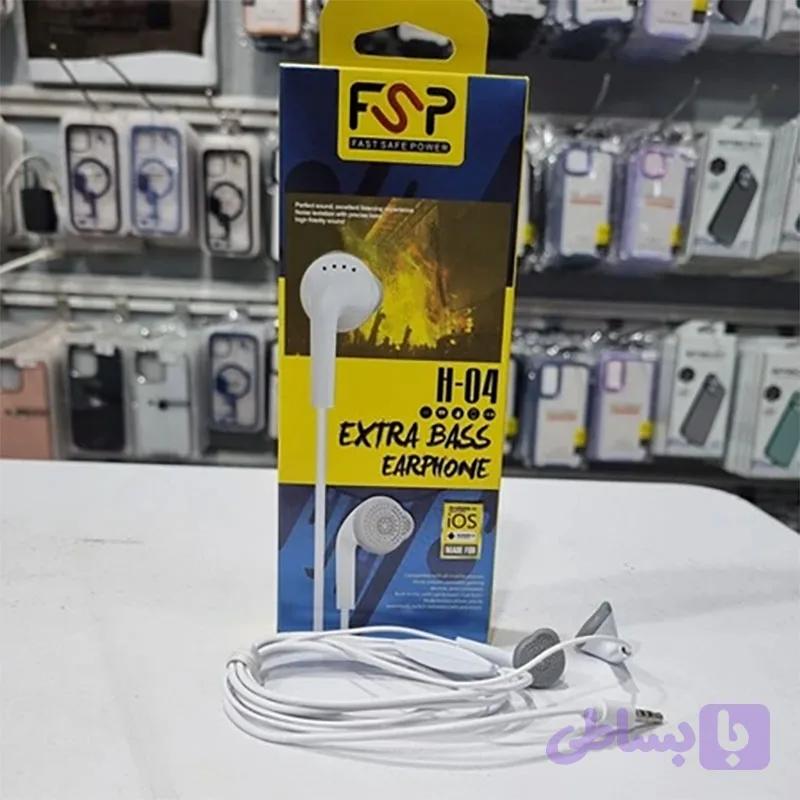 هندزفری سیمی fps مدل h04