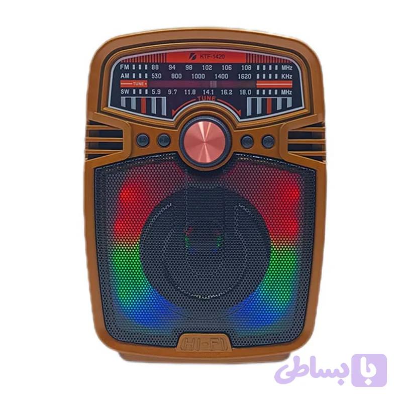 اسپیکر بلوتوثی قابل حمل مدل KTF-1420