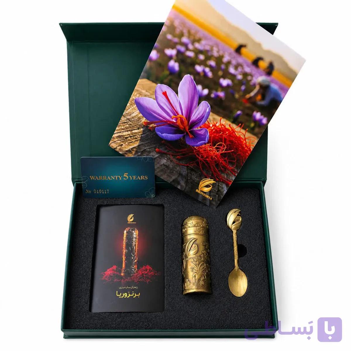 پک هدیه زعفران‌ ساب برنزی VIP — تصویر 1