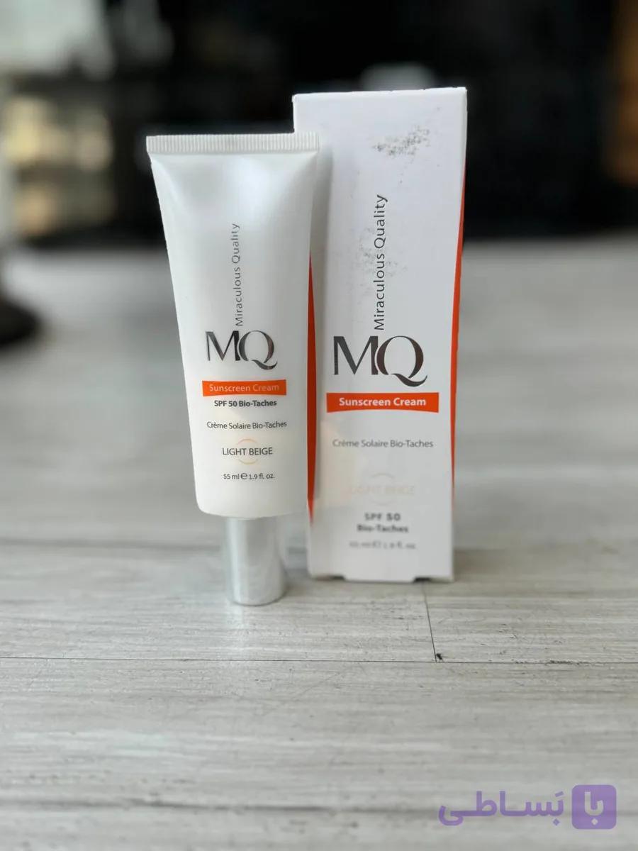 کرم ضدآفتاب MQ ام کیو با SPF 50 و رنگ لایت بژ روشن 55 میلی لیتر — تصویر 1