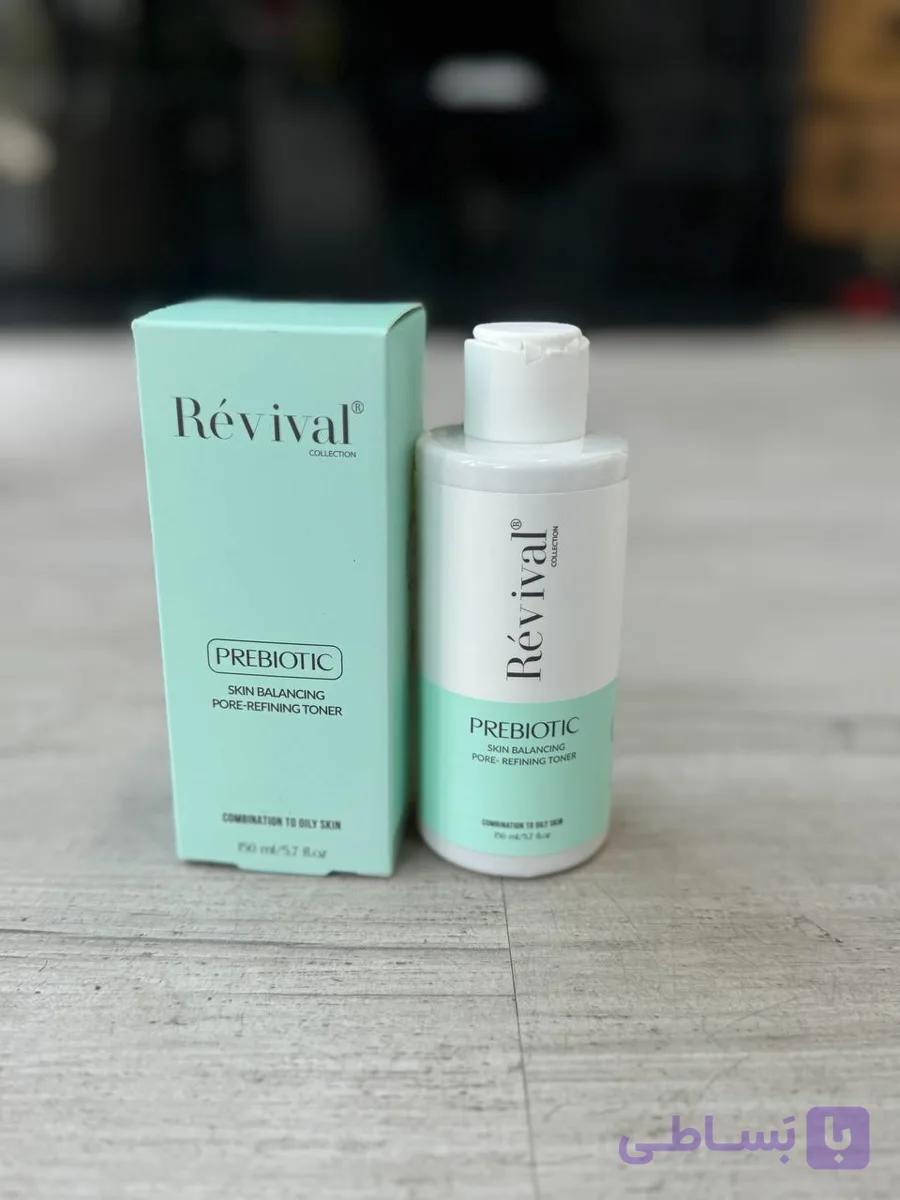تونر متعادل کننده پوست رویوال Révival – 150ml — تصویر 1