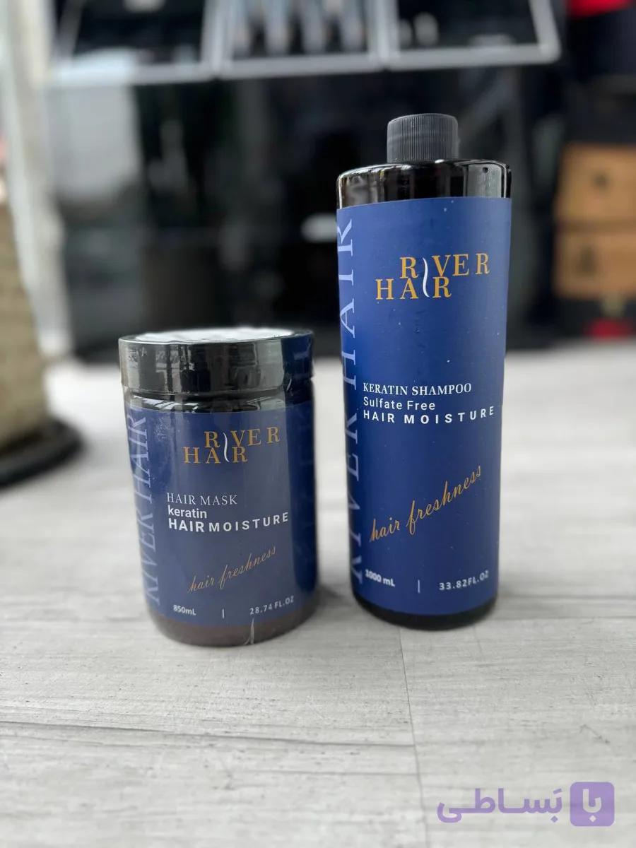 شامپو و ماسک مو ریور هیر River Hair — تصویر 1