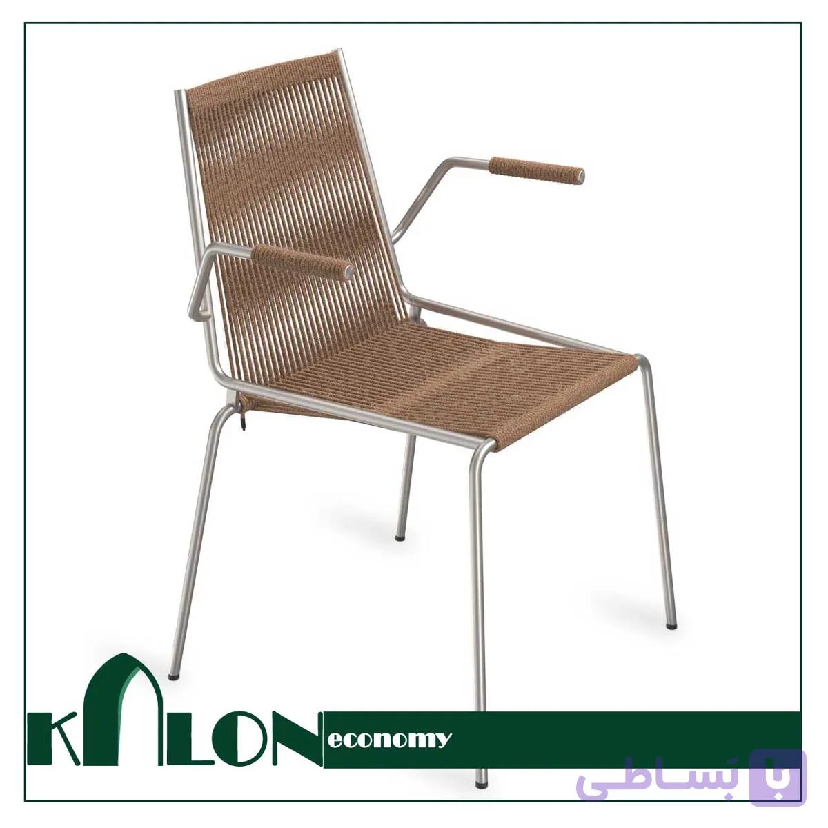 صندلی تک نفره اداری کالون اکونومی مدل KE-0049 — تصویر 1