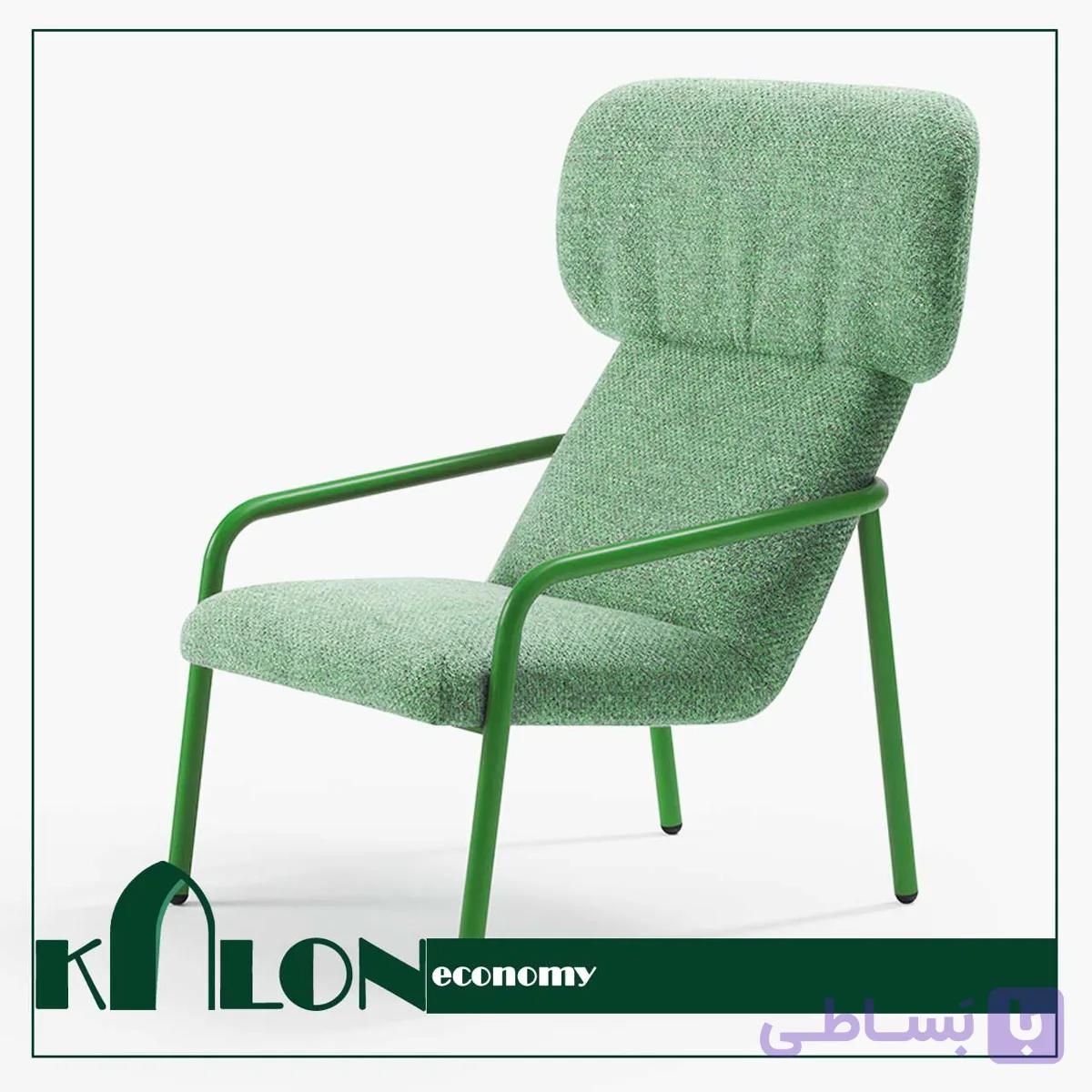 صندلی اداری تک نفره مدرن کالون اکونومی مدل KE-0024 — تصویر 1
