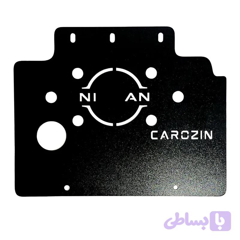 سینی زیر موتور کد N3949RP مناسب برای نیسان رونیز پیکاپ